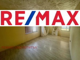 ������� ���� | Imot.bg � ����� ������ 7