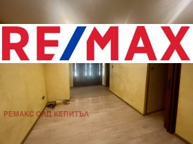 ������� ���� | Imot.bg � ����� ������ 8