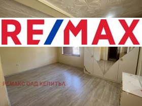 ������� ���� | Imot.bg � ����� ������ 6