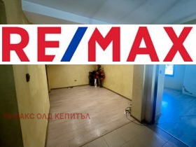������� ���� | Imot.bg � ����� ������ 5