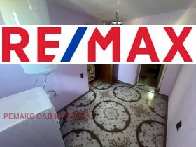 ������� ���� | Imot.bg � ����� ������ 13