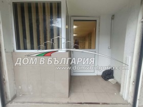 ������� ������� | Imot.bg � ����� ������ 5