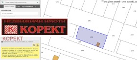 Продажба на имоти в м-т Стражата, град Плевен — страница 2 - изображение 19 