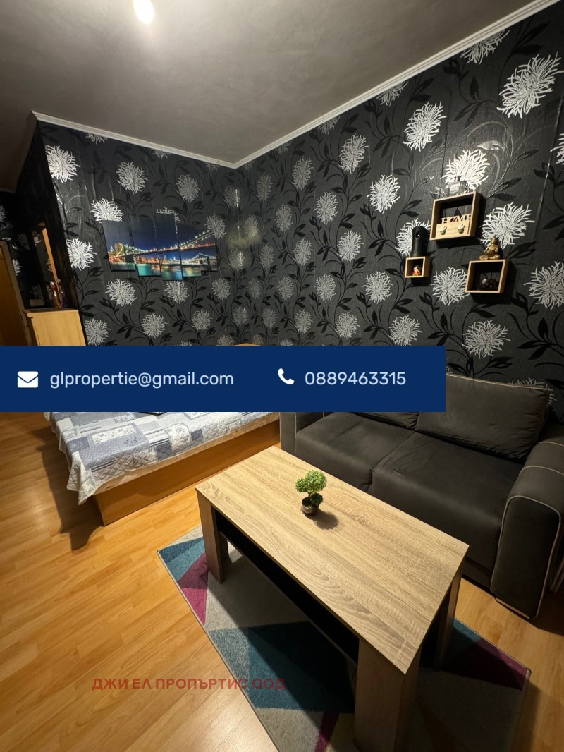 Na sprzedaż  Studio Sofia , Ljulin 1 , 36 mkw | 51679370 - obraz [11]