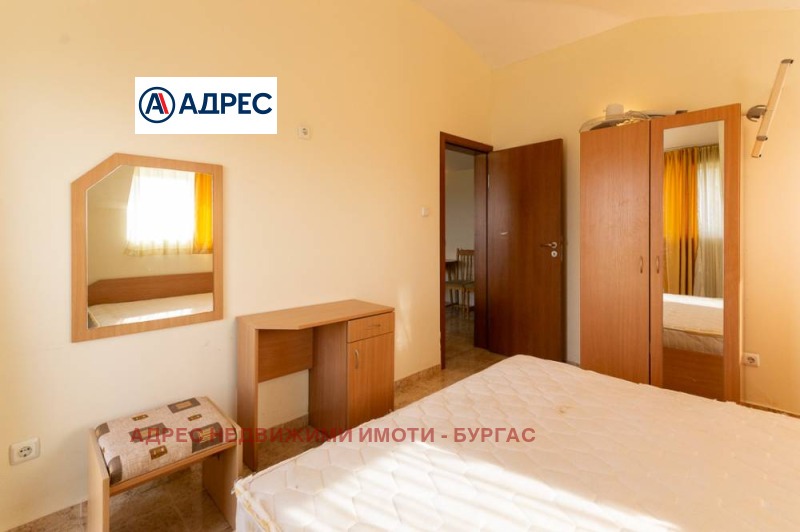 À vendre  1 chambre région Bourgas , Ravda , 87 m² | 40051261 - image [7]