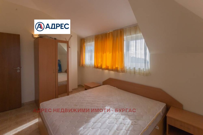 À vendre  1 chambre région Bourgas , Ravda , 87 m² | 40051261 - image [6]