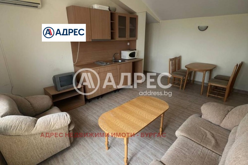 À vendre  1 chambre région Bourgas , Ravda , 87 m² | 40051261 - image [3]
