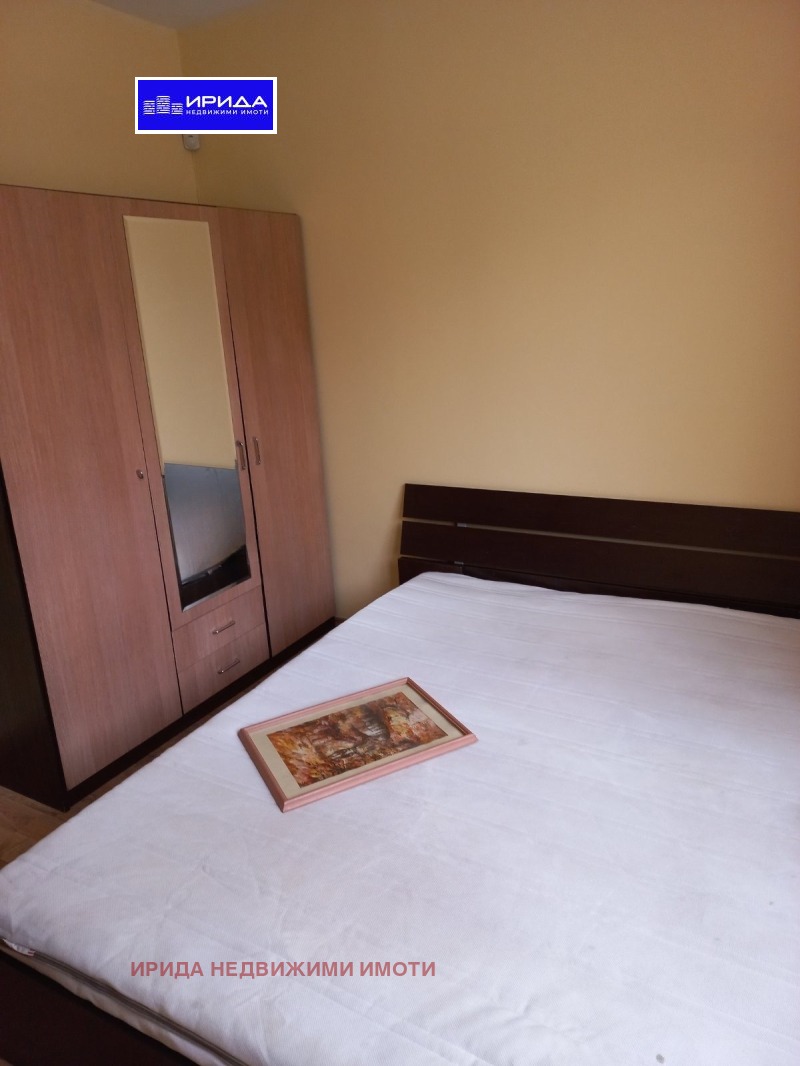 Продаја  1 спаваћа соба Софија , Младост 2 , 66 м2 | 89481026 - слика [6]