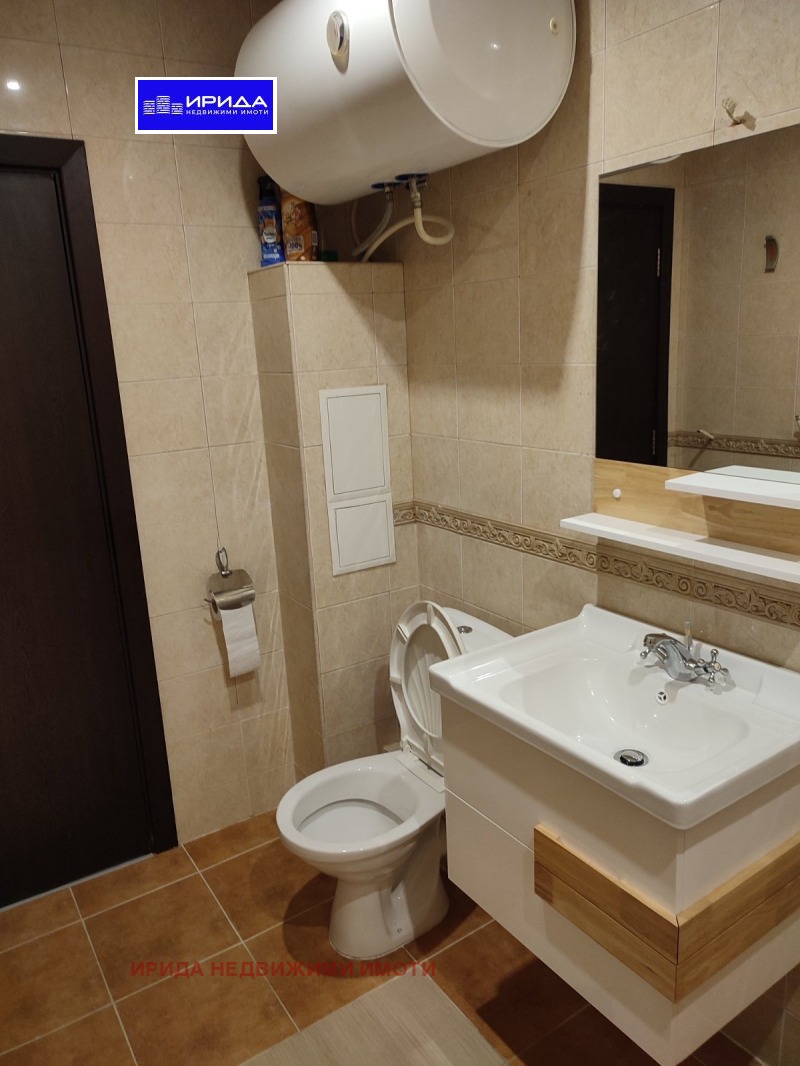 Продаја  1 спаваћа соба Софија , Младост 2 , 66 м2 | 89481026 - слика [8]