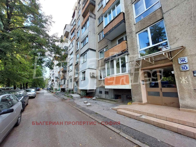 Продаја  2 спаваће собе Софија , Стрелбиште , 76 м2 | 62681856 - слика [2]