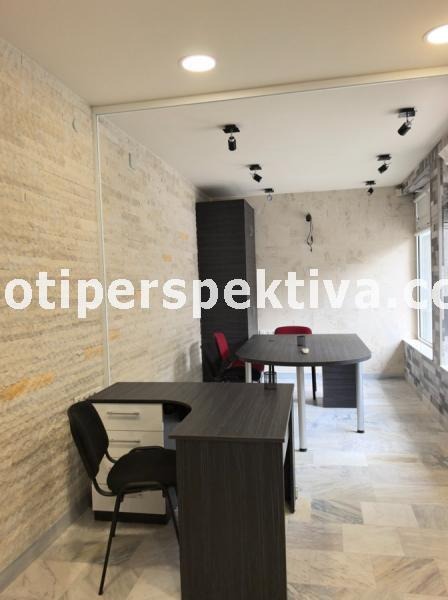 Na prodej  Kancelář Plovdiv , Centar , 32 m2 | 23057430 - obraz [5]