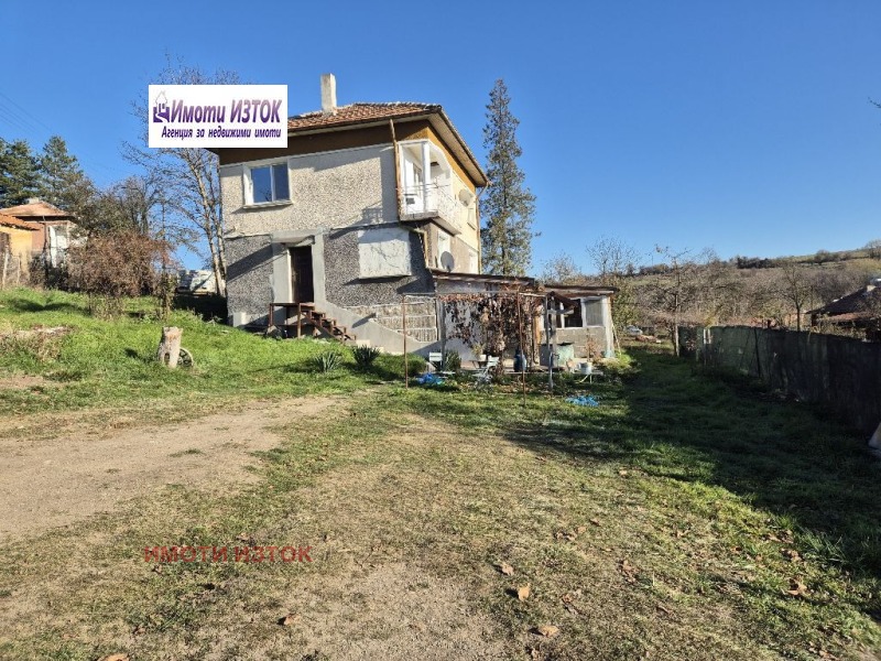 À vendre  Maison région Pernik , Bogdanov dol , 200 m² | 17952930 - image [2]