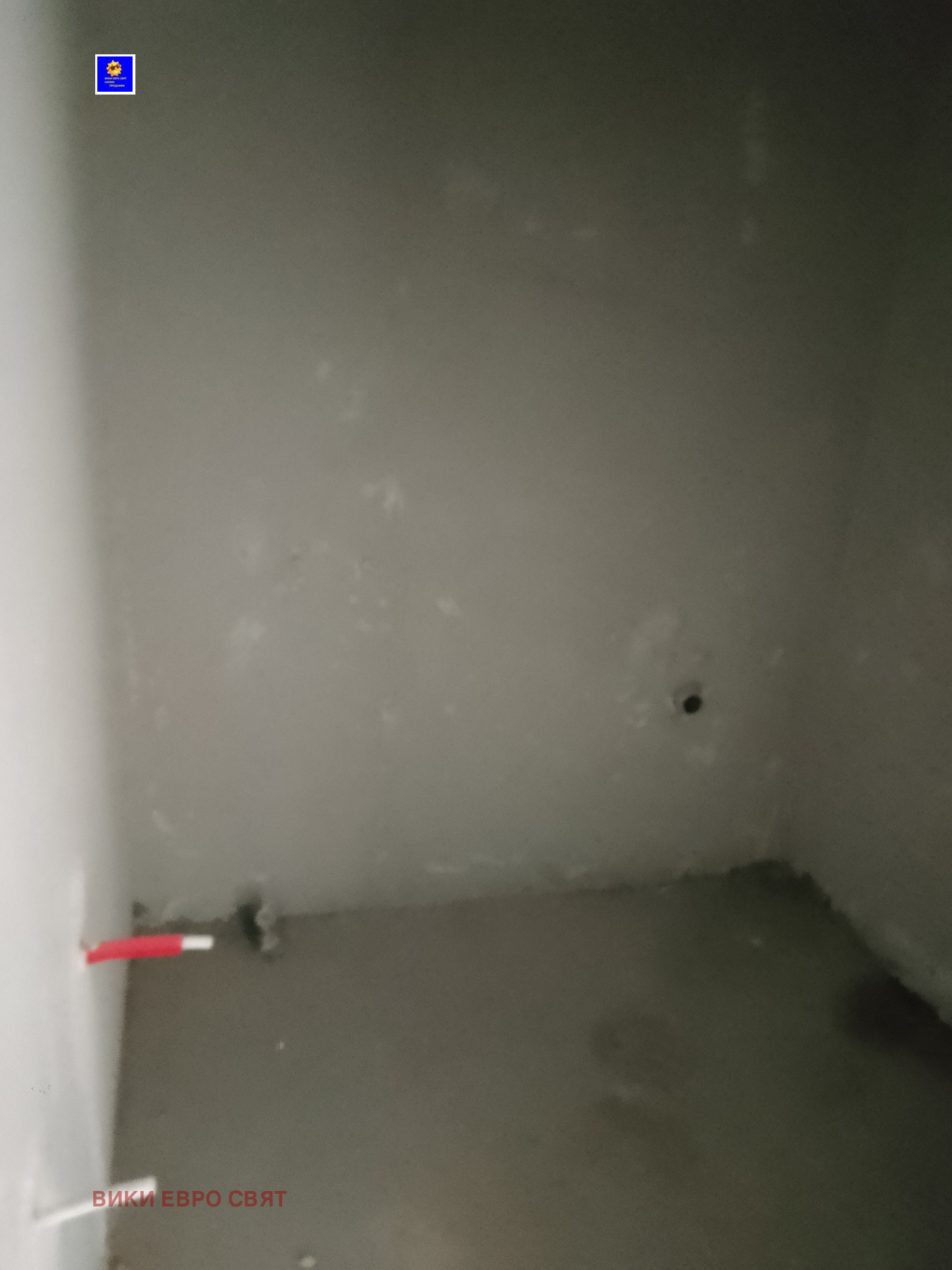 Продава 3-СТАЕН, гр. София, Овча купел 2, снимка 8 - Апартаменти - 53843545