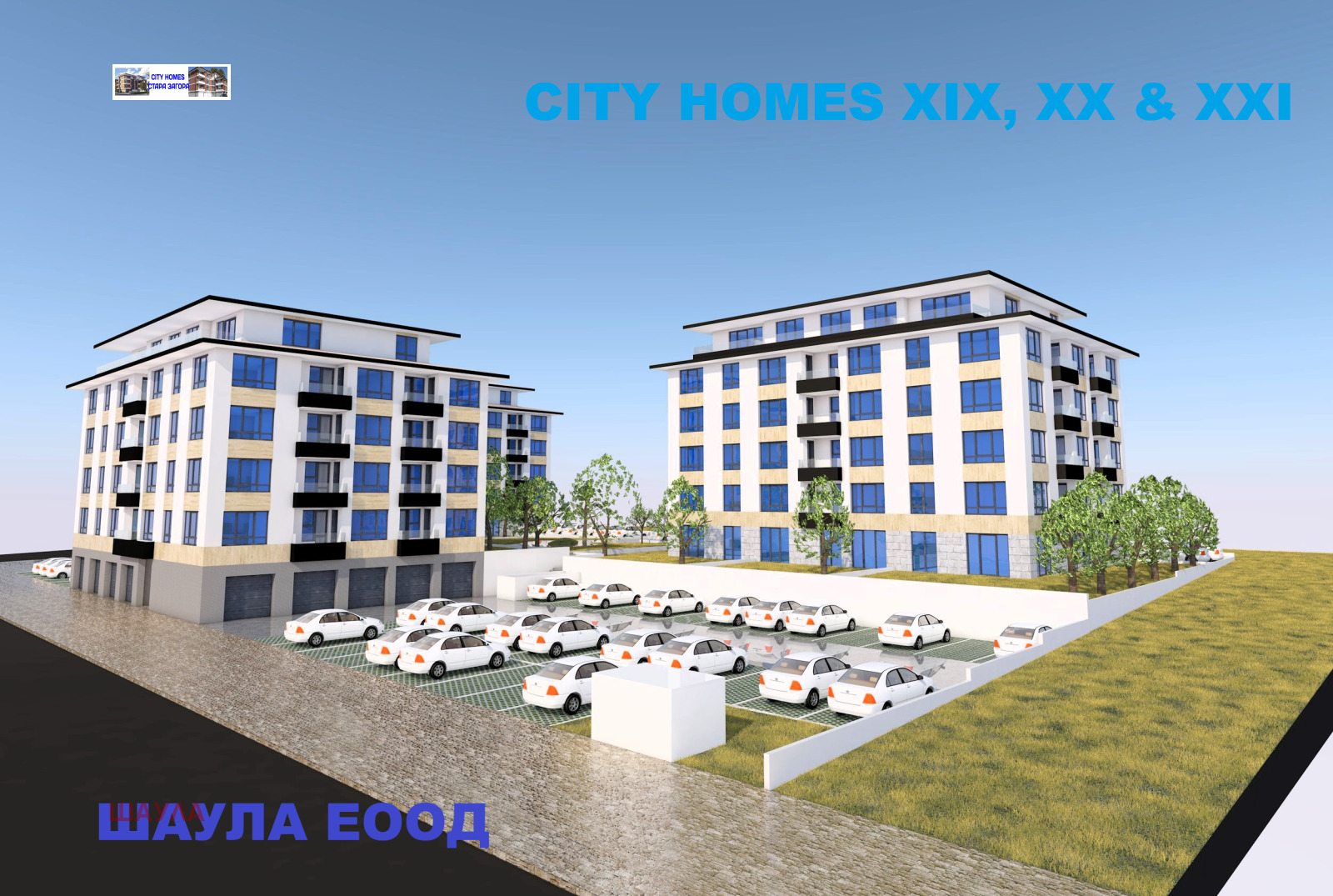 Продава 3-СТАЕН, гр. Стара Загора, Железник - център, снимка 3 - Апартаменти - 55441766