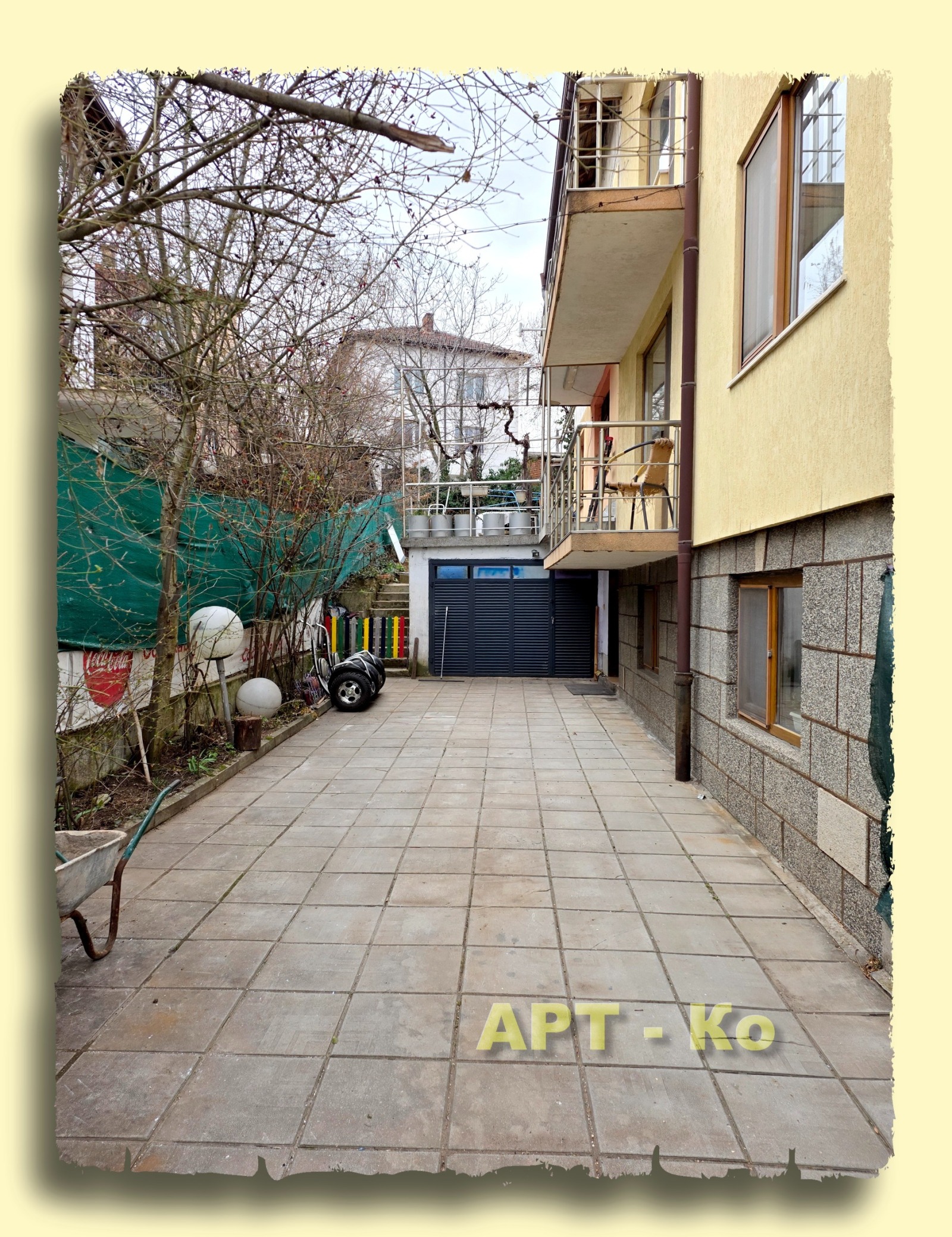 Продава КЪЩА, гр. Перник, Ралица