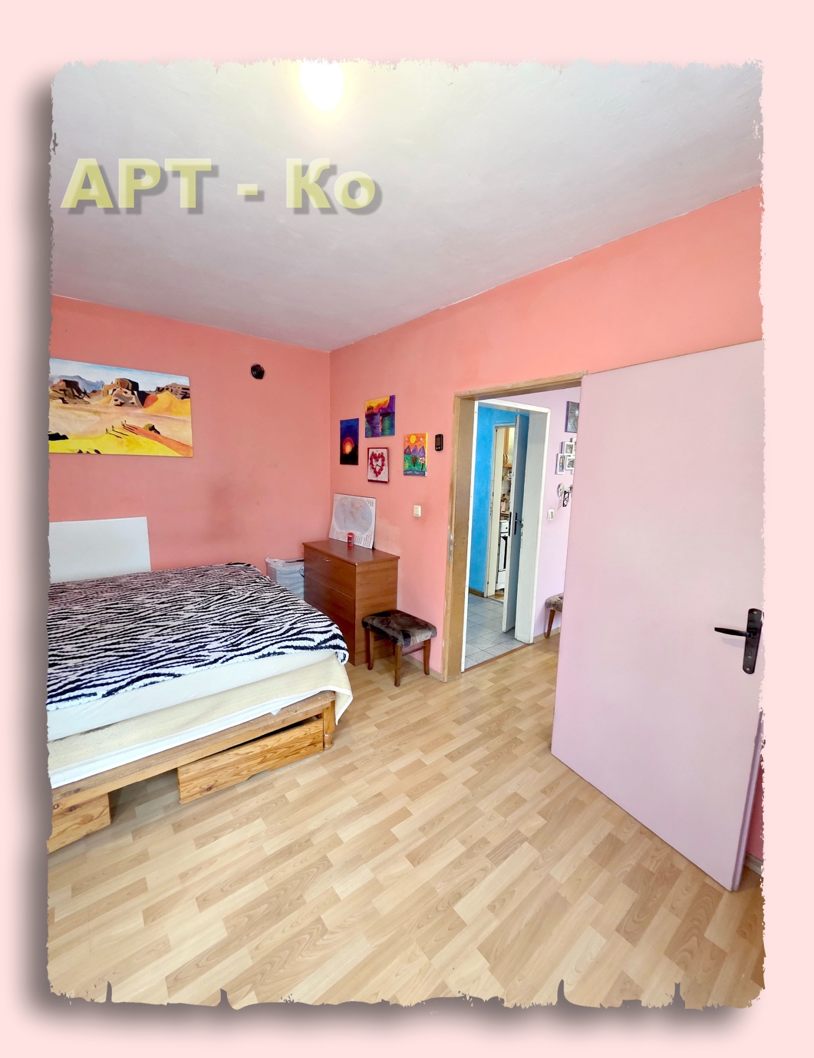 Продава КЪЩА, гр. Перник, Ралица, снимка 5 - Къщи - 53998621