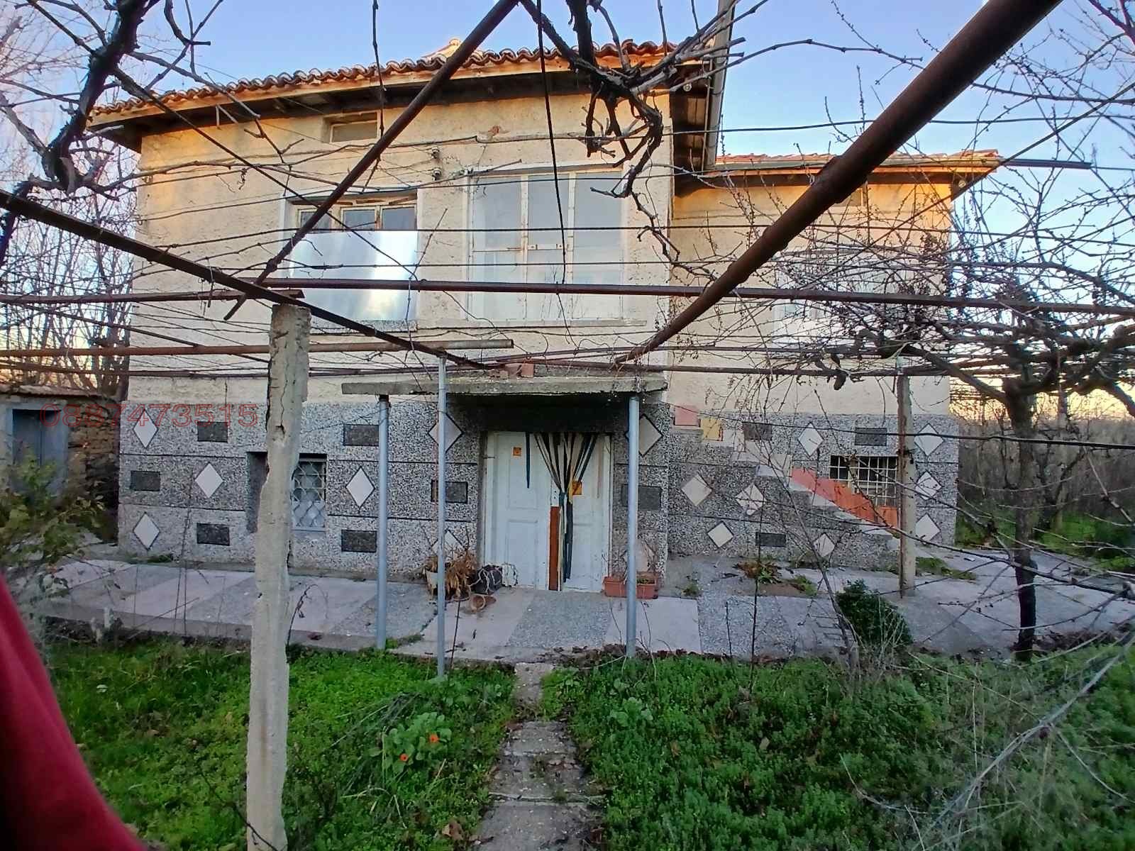 Продава КЪЩА, с. Памидово, област Пазарджик