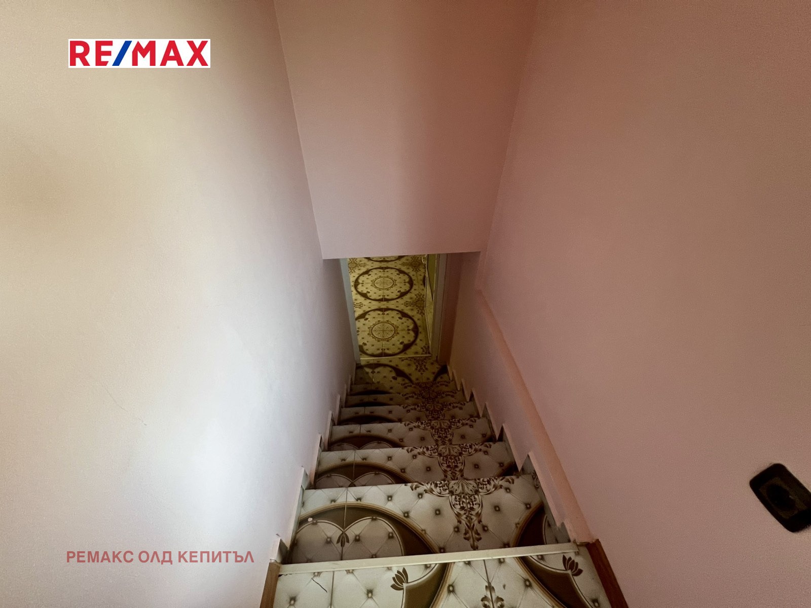 Продава КЪЩА, с. Драганово, област Велико Търново, снимка 16 - Къщи - 55102702