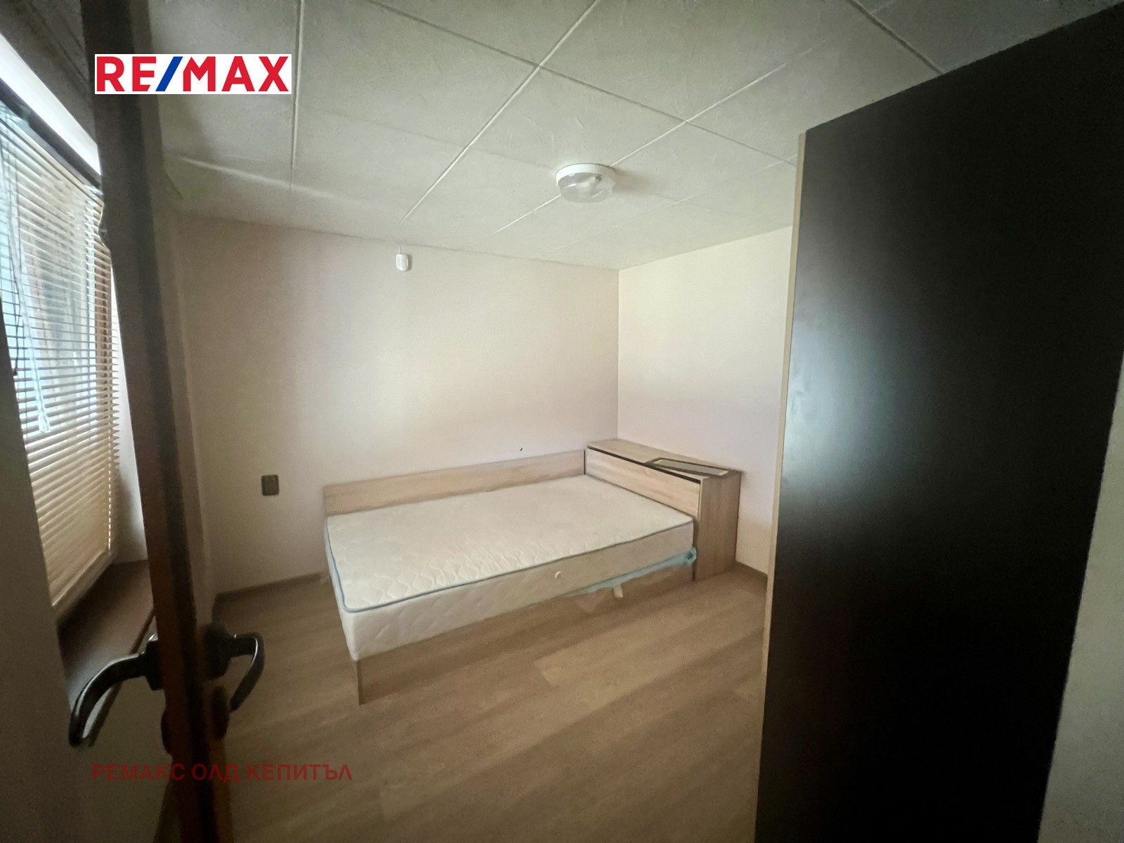 Продава КЪЩА, с. Драганово, област Велико Търново, снимка 9 - Къщи - 55102702