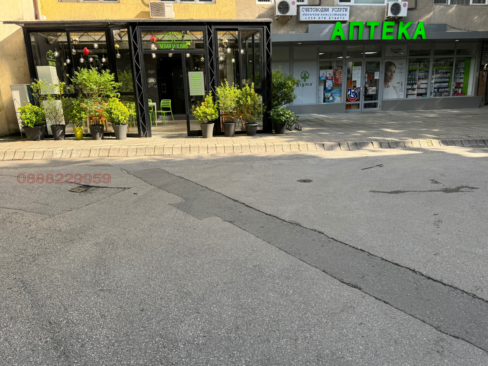 Продава МАГАЗИН, гр. Благоевград, Идеален център