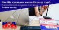 Продава 2-СТАЕН, област Бургас, гр. Поморие • 110000 € • 86057061 — Holmes.bg