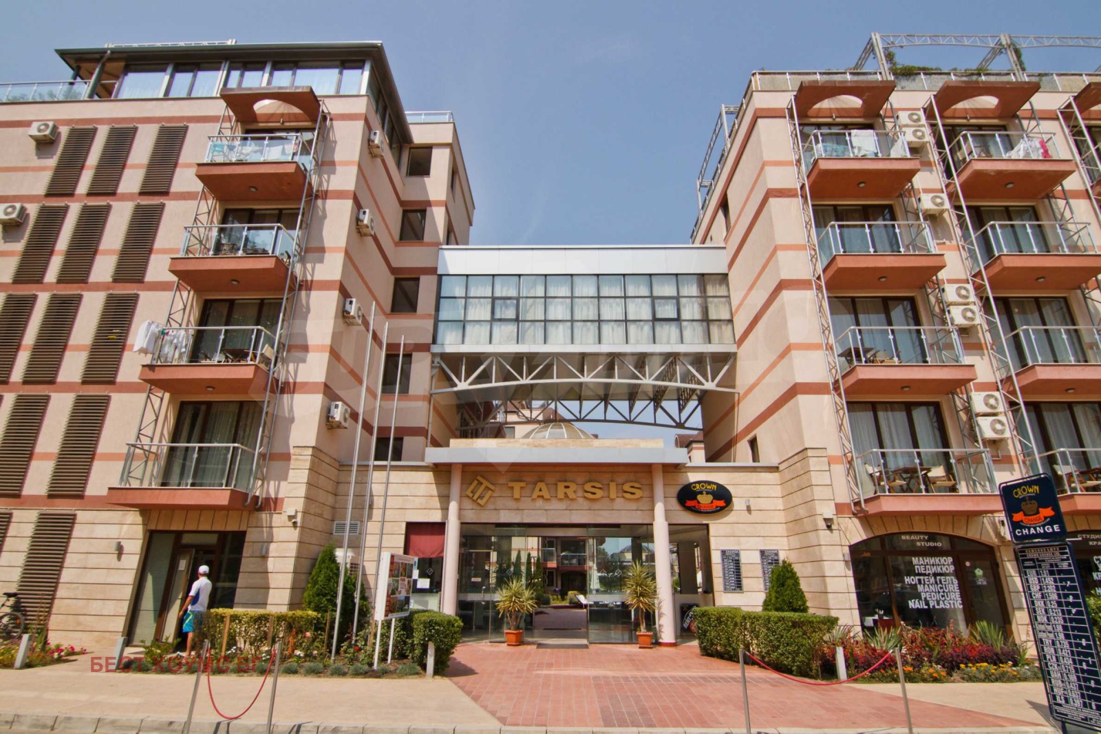 ������� 2-����� | Imot.bg � ����������� 15