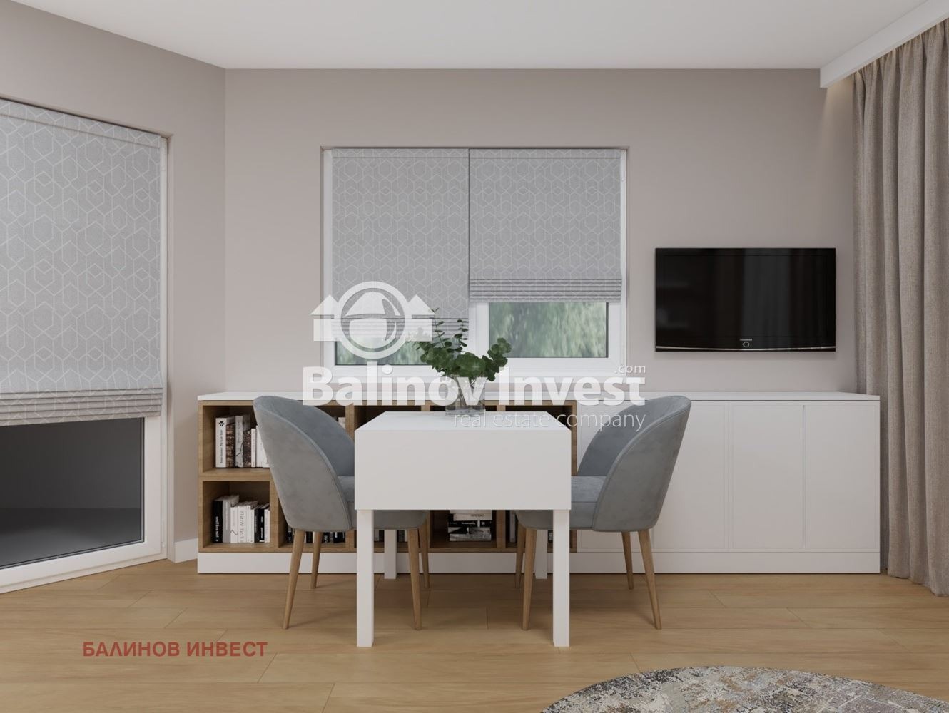 ������� 2-����� | Imot.bg � ����������� 7