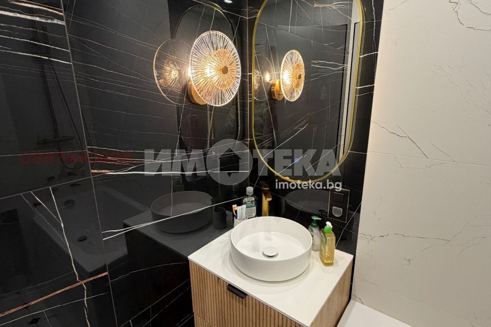 ������� 2-����� | Imot.bg � ����������� 4