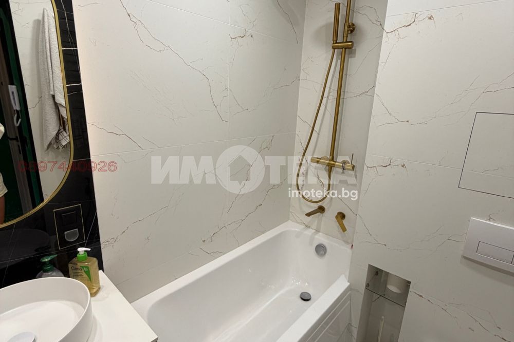 ������� 2-����� | Imot.bg � ����������� 9