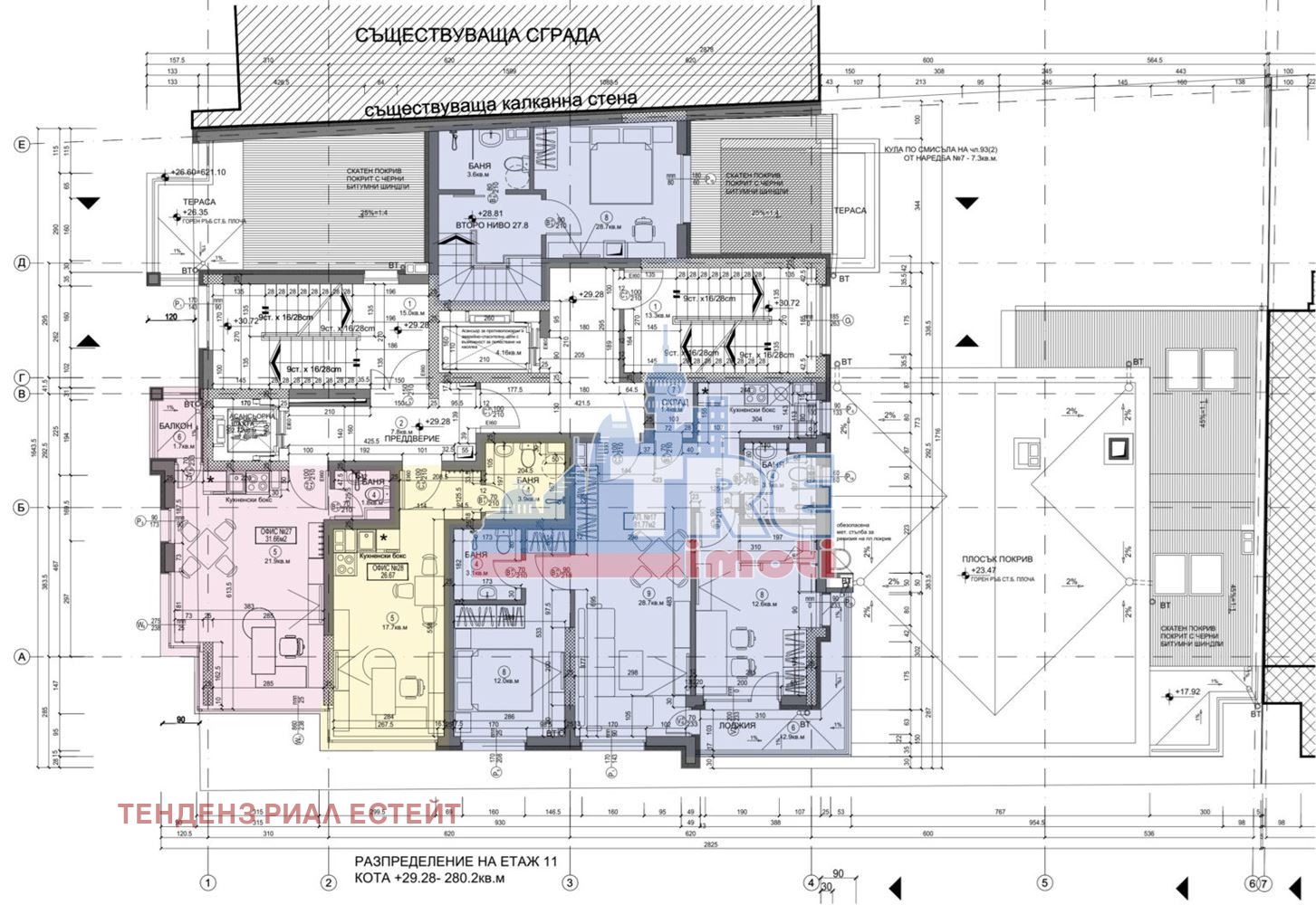 ������� 3-����� | Imot.bg � ����������� 3