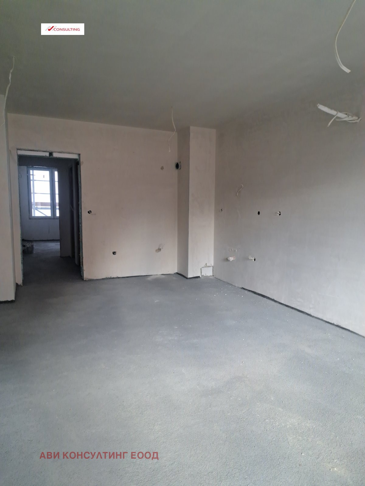 Продава 3-СТАЕН | Imot.bg — изображение 7