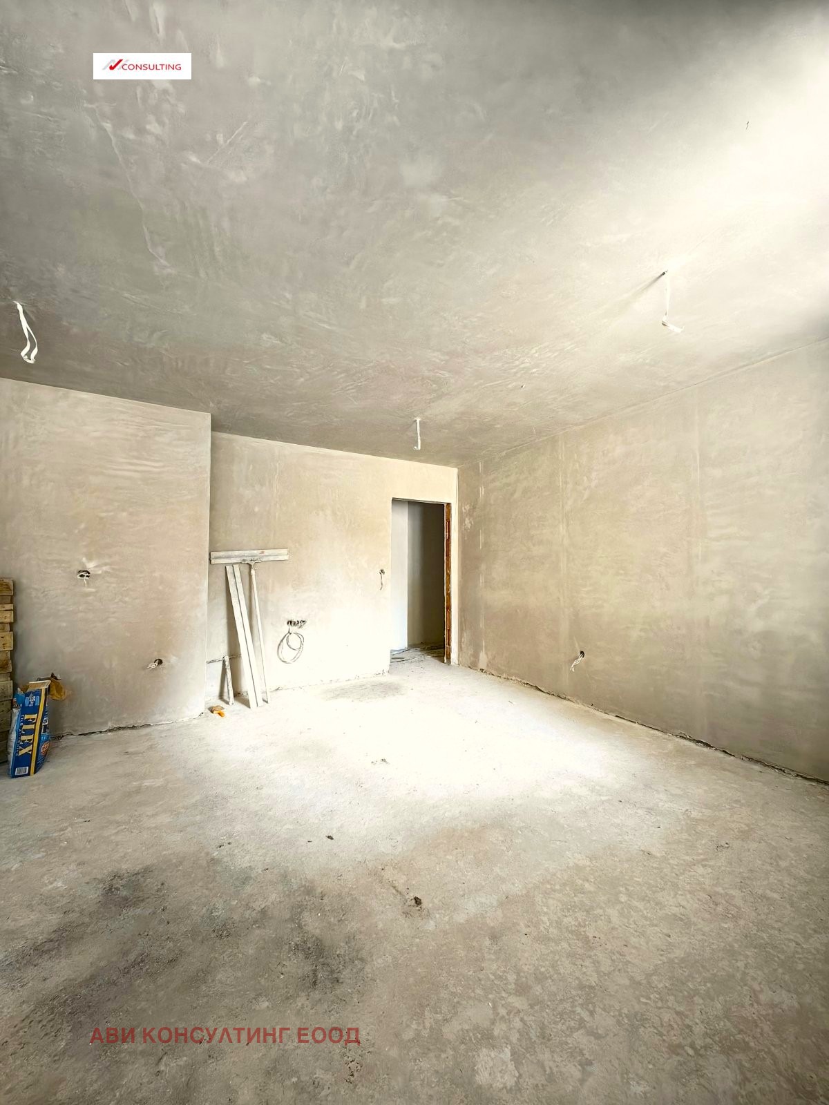 Продава 3-СТАЕН | Imot.bg — изображение 5