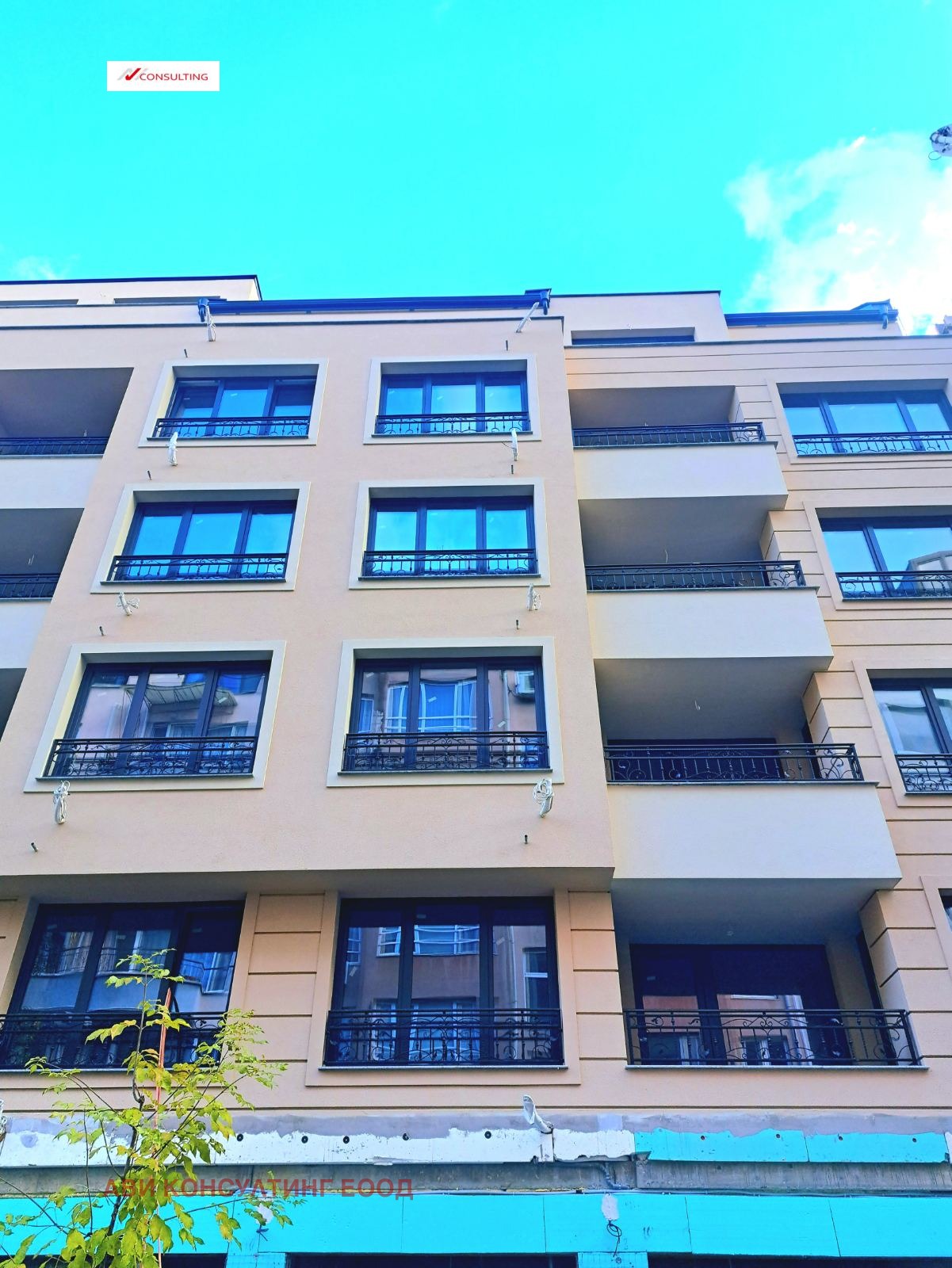 Продава 3-СТАЕН | Imot.bg — изображение 11