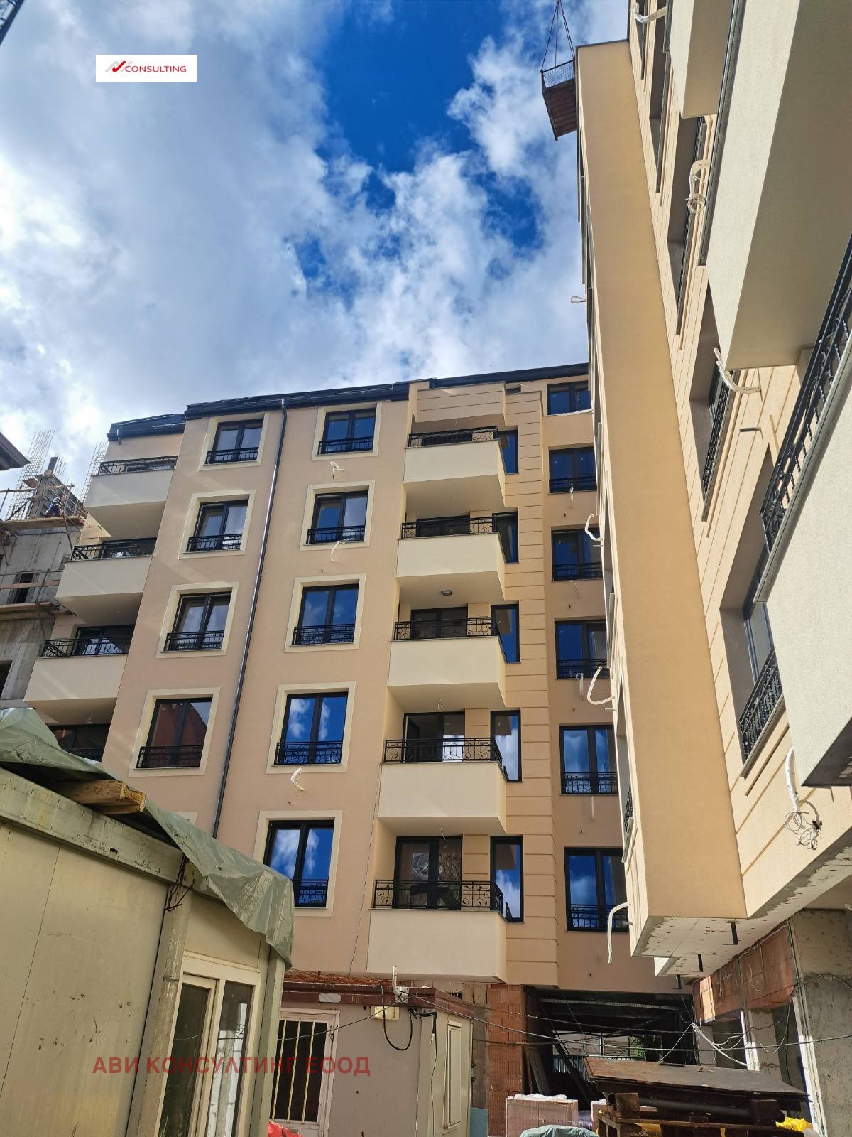 Продава 3-СТАЕН | Imot.bg — изображение 10