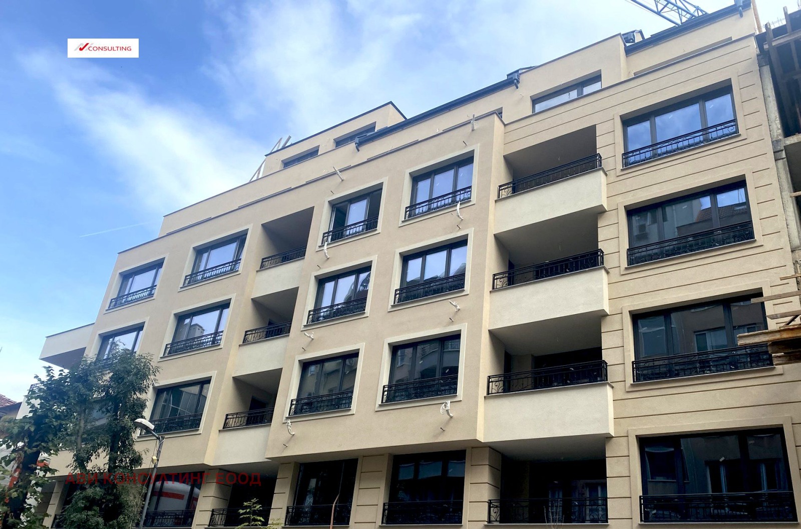 Продава 3-СТАЕН | Imot.bg — изображение 9