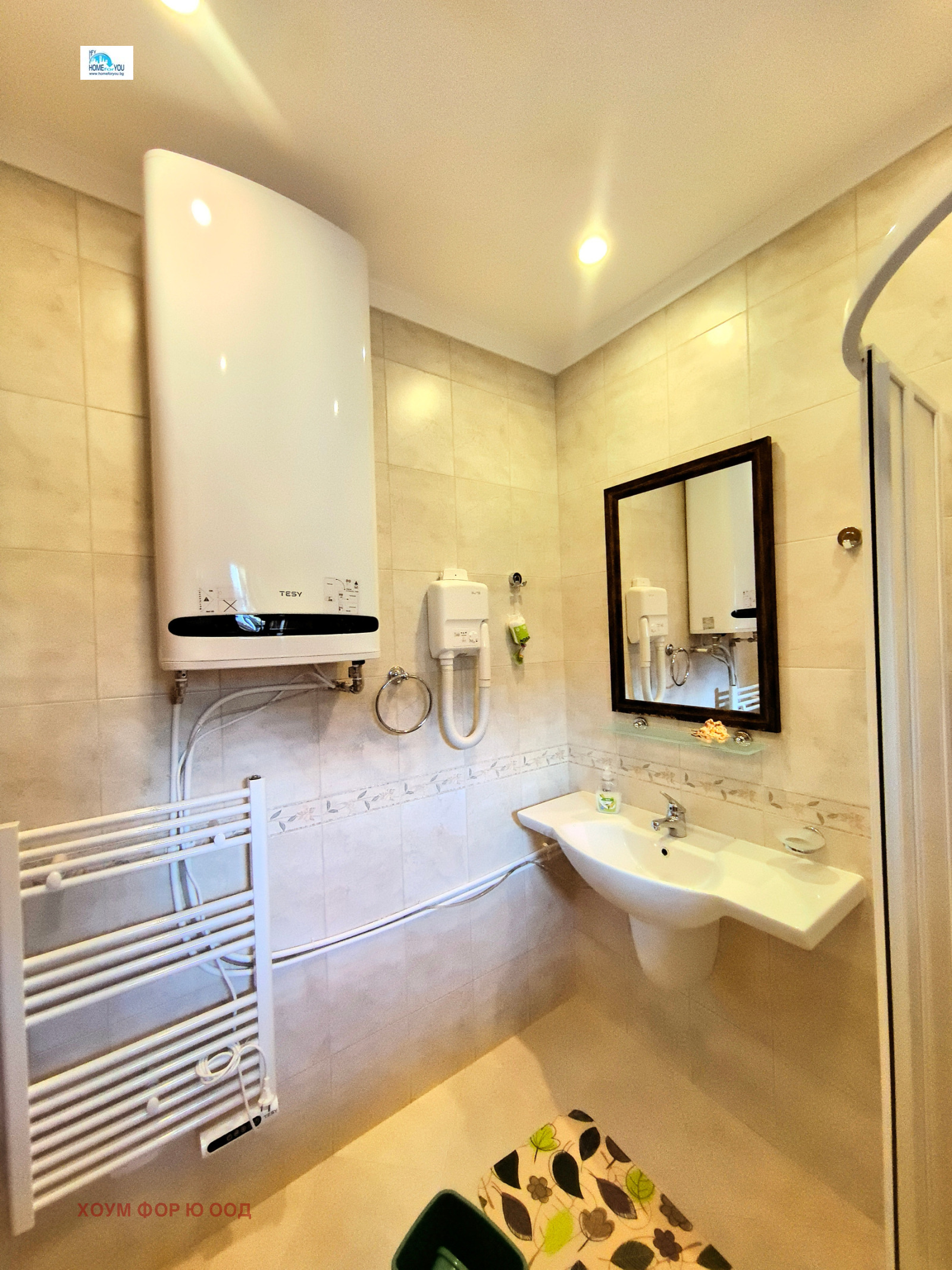 ������� 3-����� | Imot.bg � ����������� 10