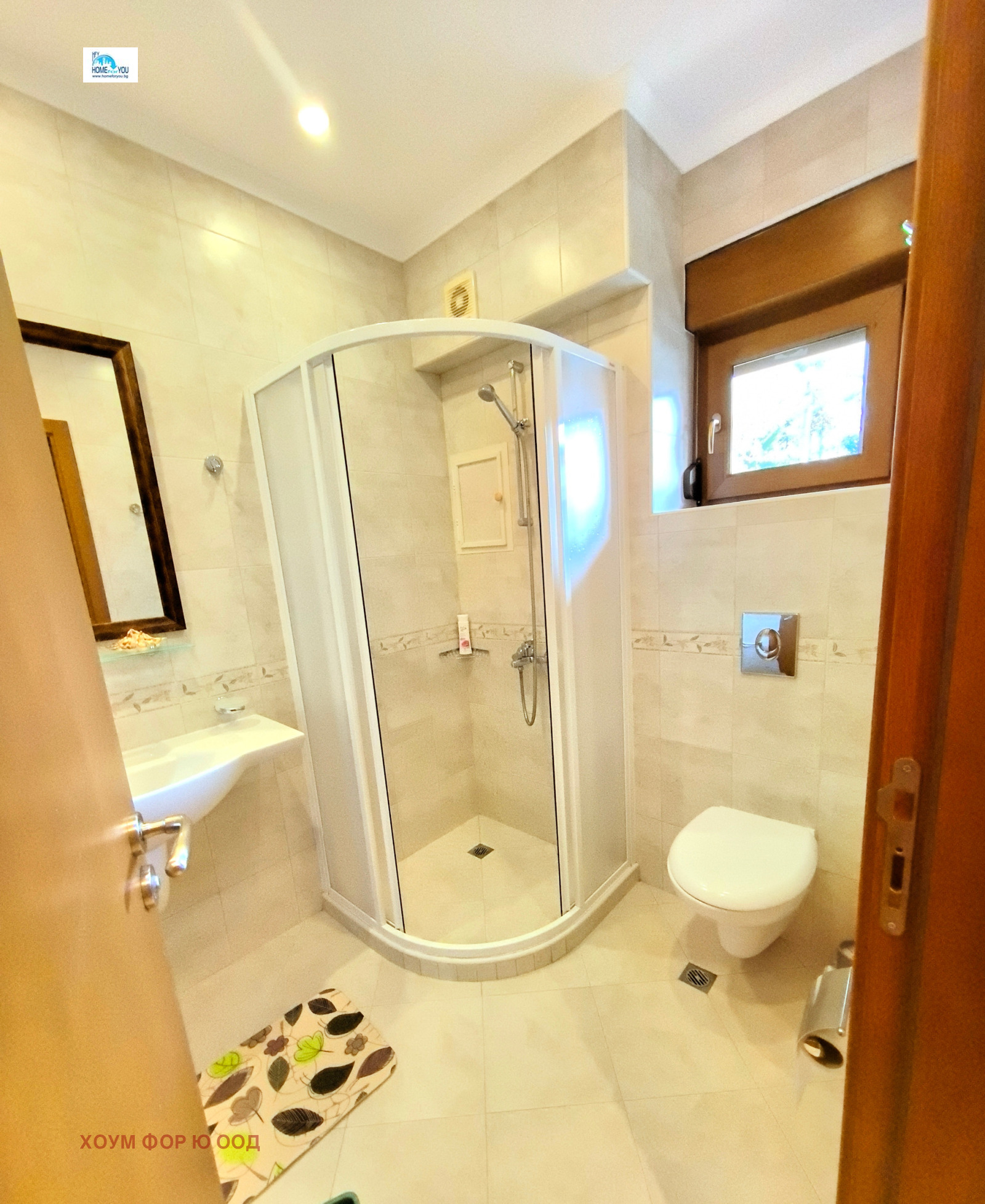 ������� 3-����� | Imot.bg � ����������� 9