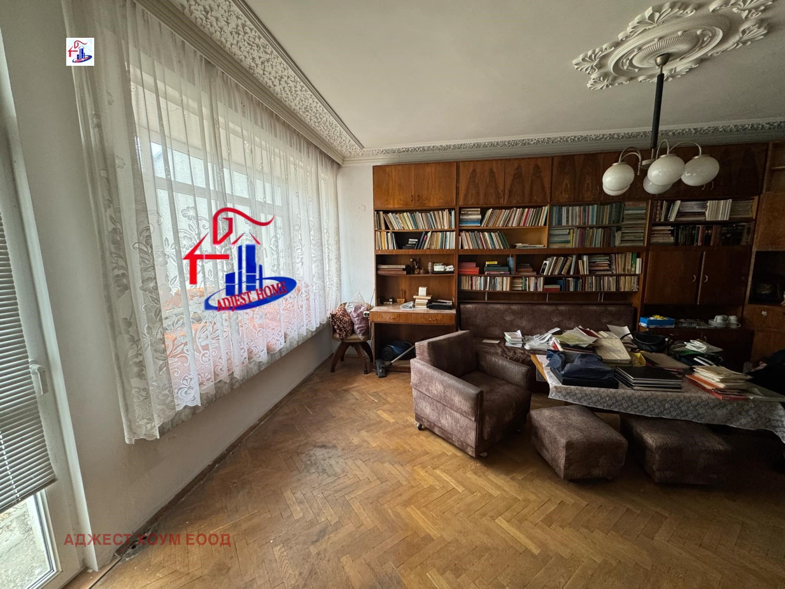 Продава 4-СТАЕН | Imot.bg — изображение 3