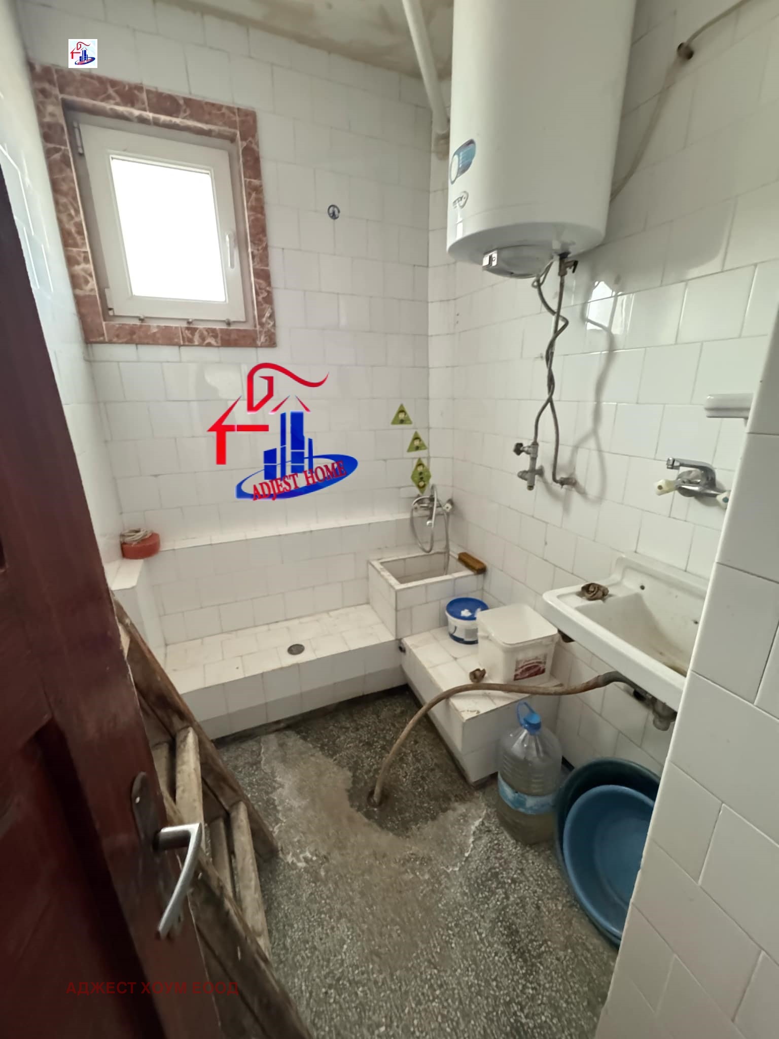 Продава 4-СТАЕН | Imot.bg — изображение 10