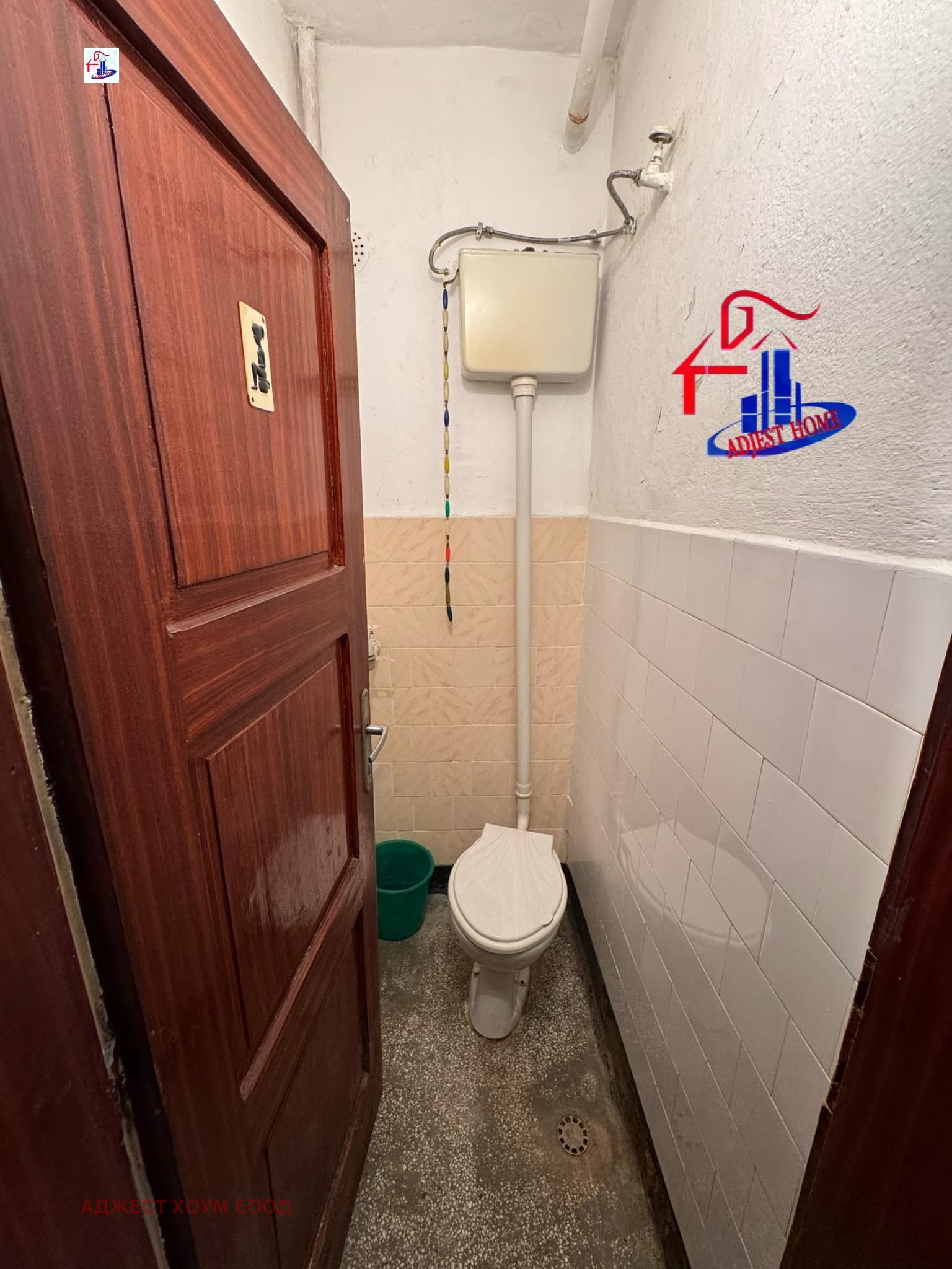 Продава 4-СТАЕН | Imot.bg — изображение 11