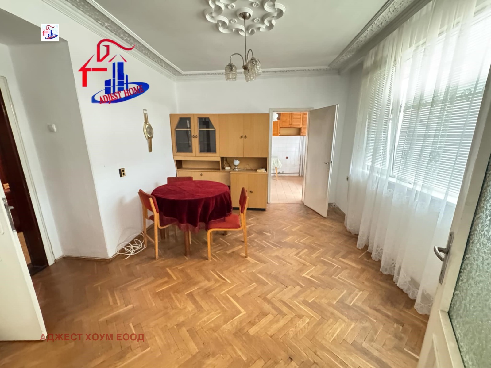 Продава 4-СТАЕН | Imot.bg — изображение 2