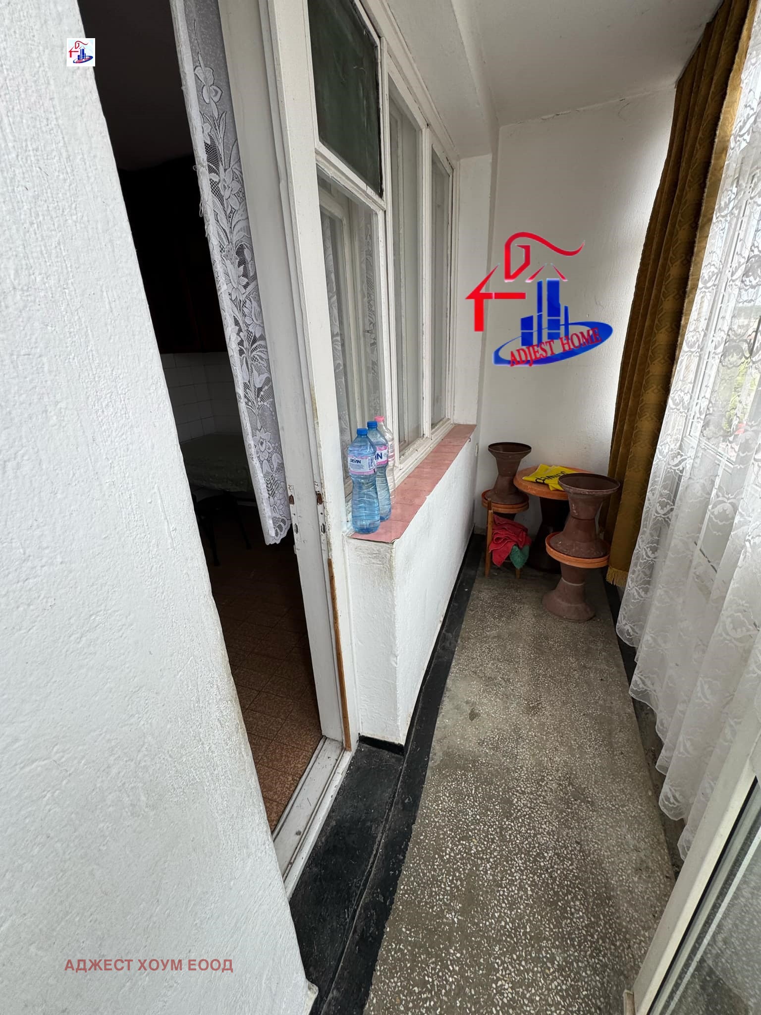 Продава 4-СТАЕН | Imot.bg — изображение 5