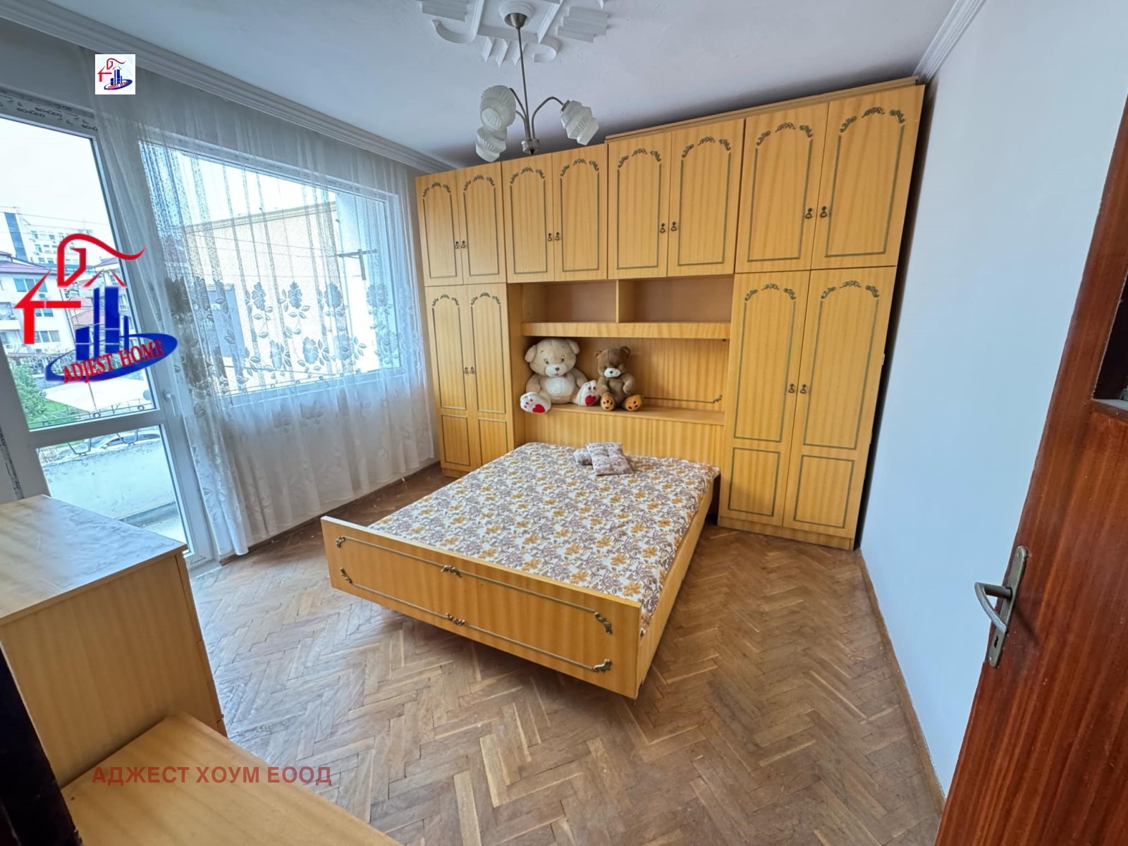 Продава 4-СТАЕН | Imot.bg — изображение 1