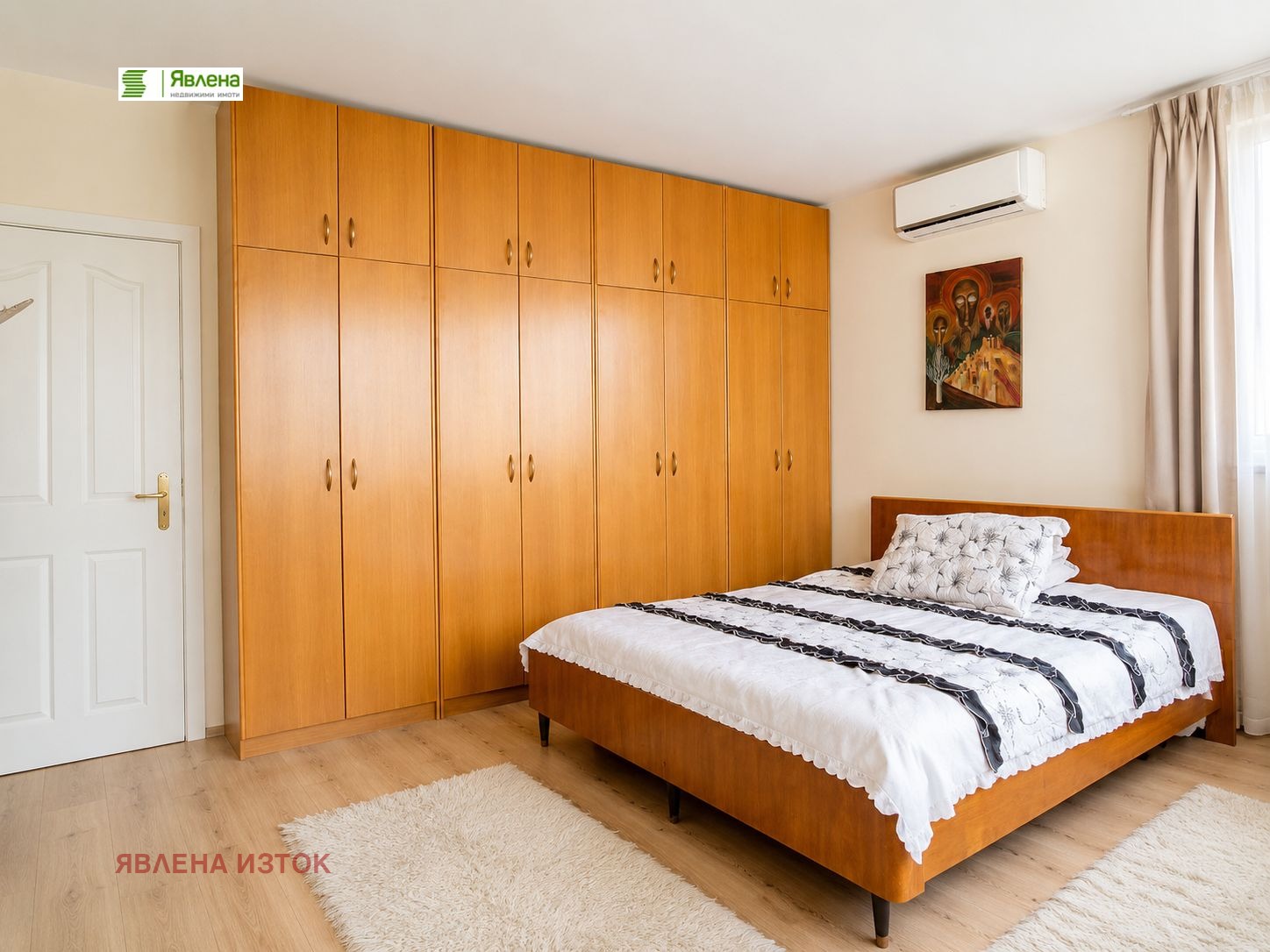 ������� 4-����� | Imot.bg � ����������� 5