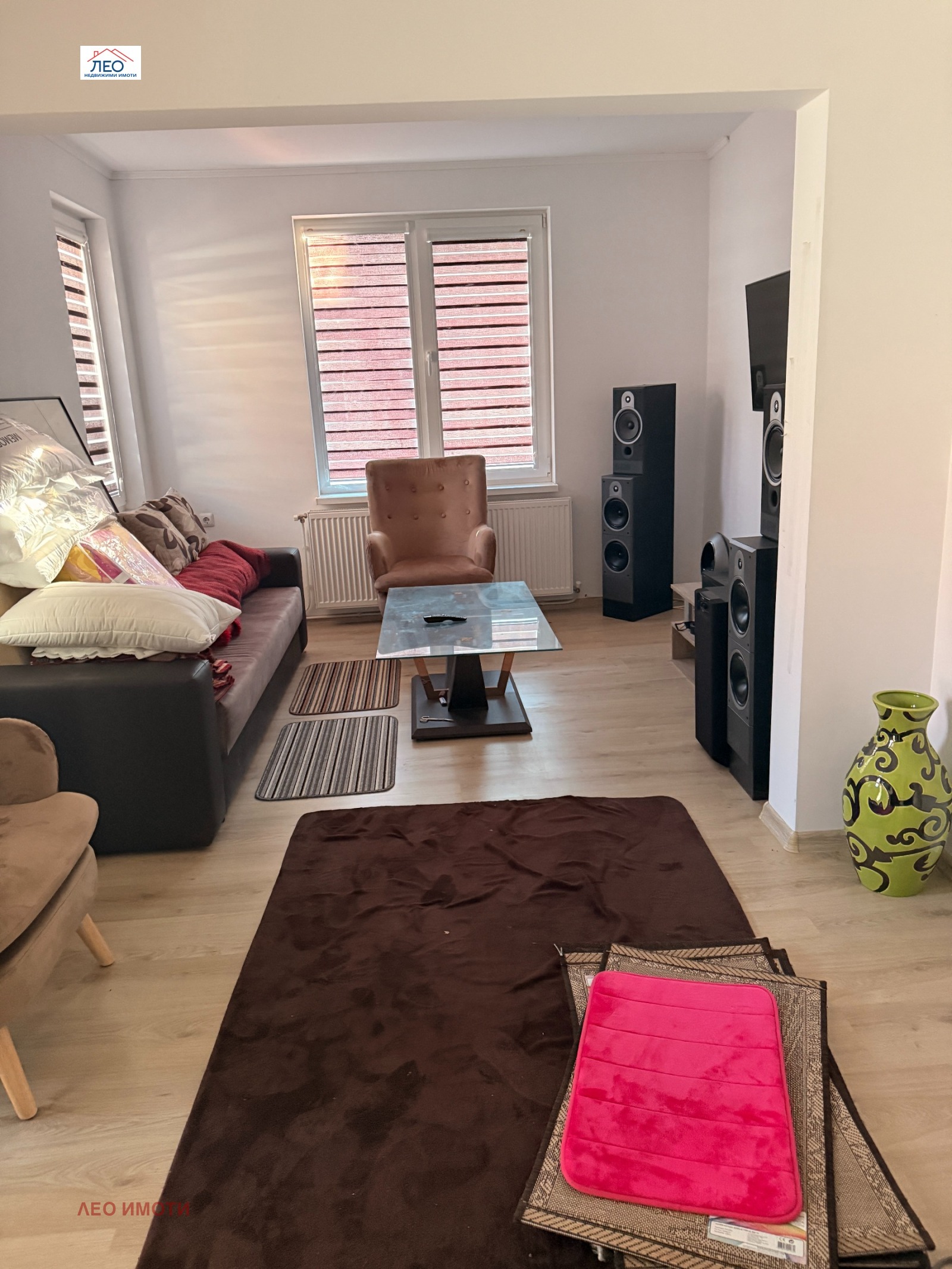 ������� ���� | Imot.bg � ����������� 5