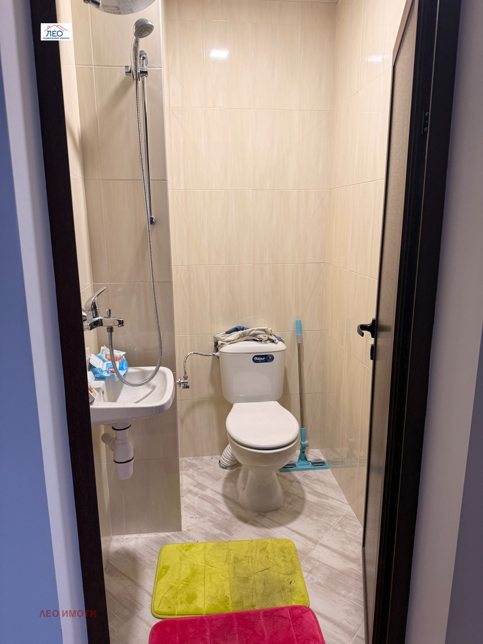 ������� ���� | Imot.bg � ����������� 6