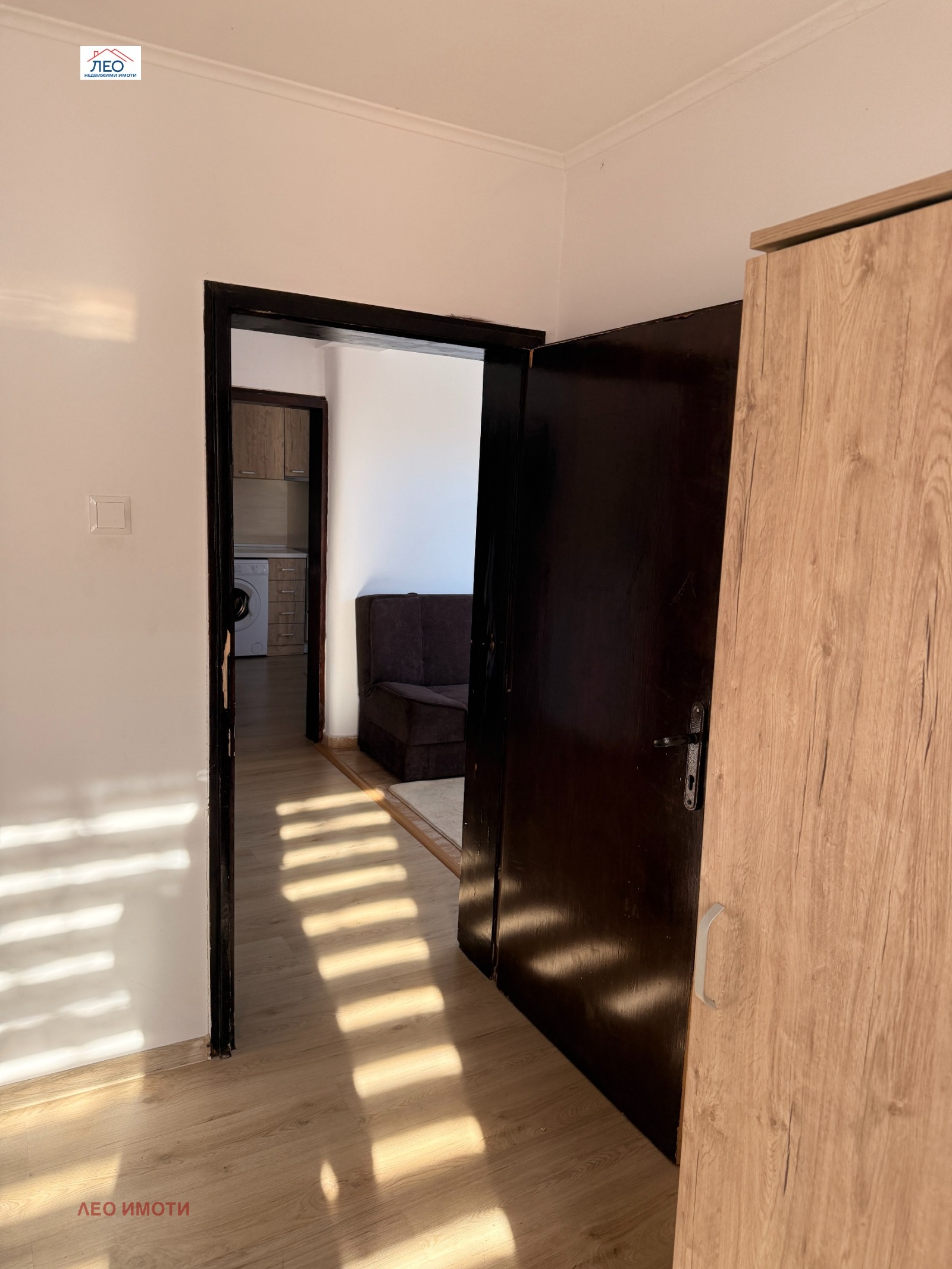 ������� ���� | Imot.bg � ����������� 16