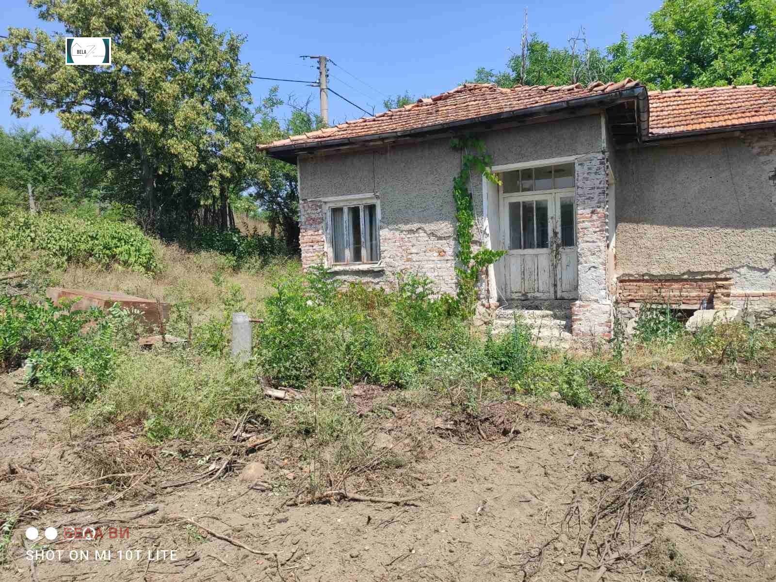 ������� ���� | Imot.bg � ����������� 1