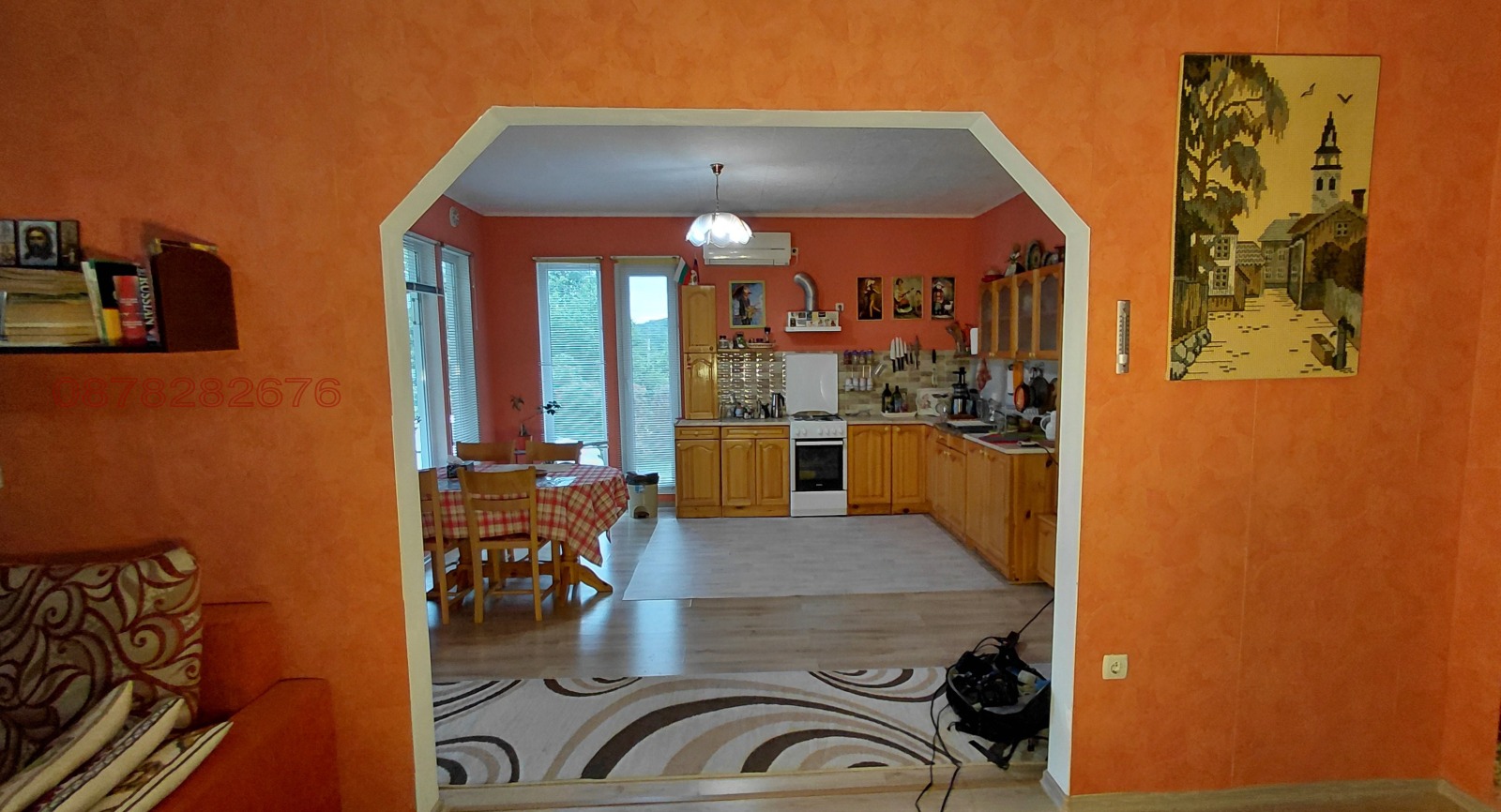 ������� ���� | Imot.bg � ����������� 9