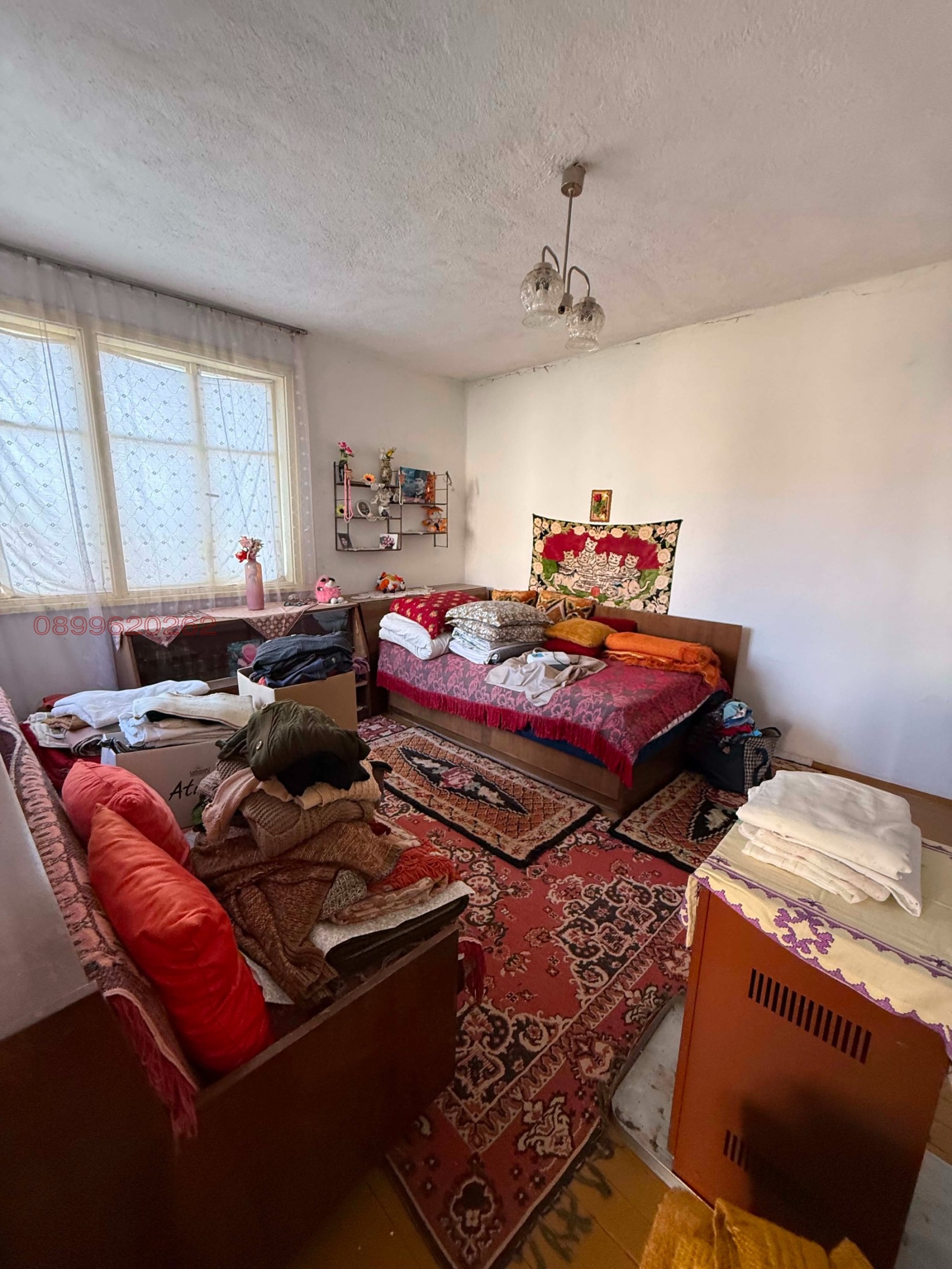 ������� ���� | Imot.bg � ����������� 5